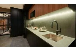 Cover Home 8