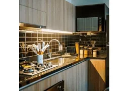 Cover Home 2