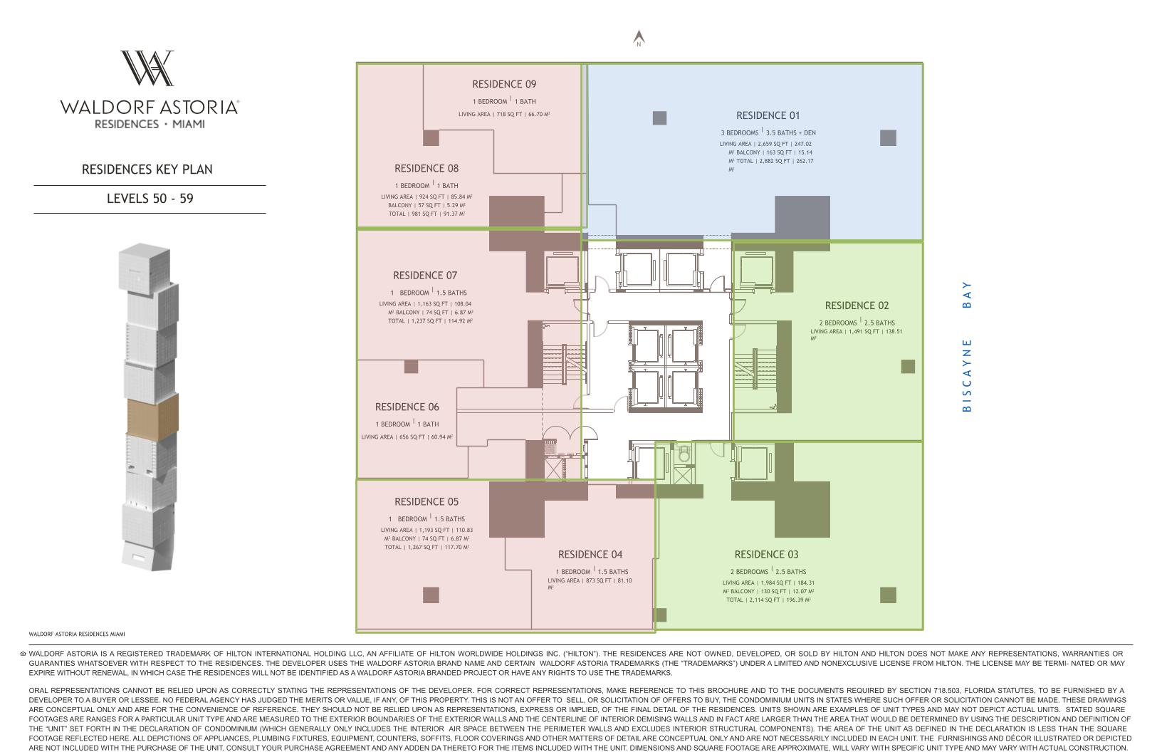 Plano 9